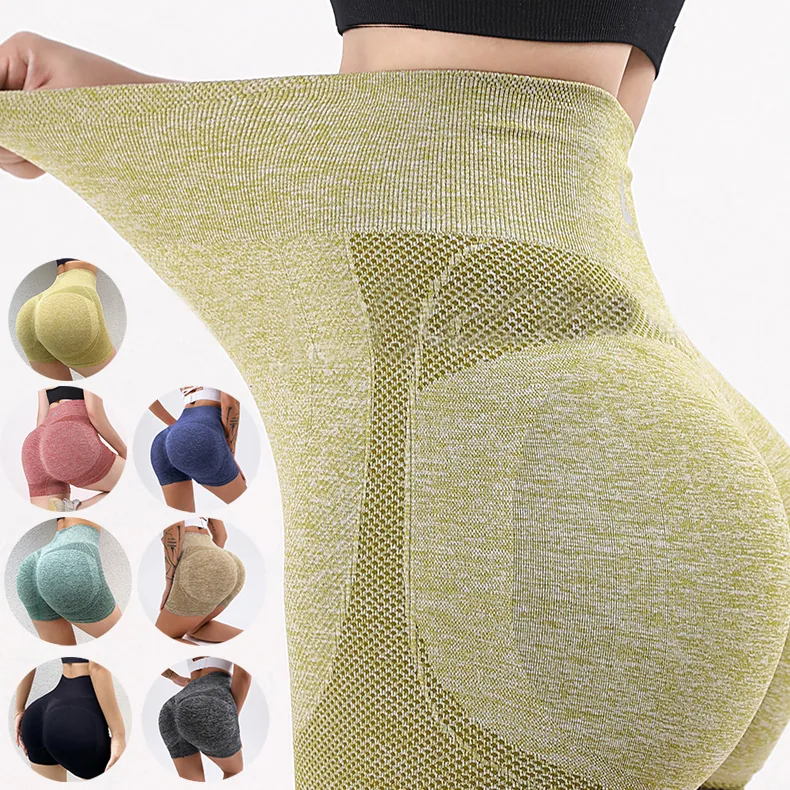 Seamless Workout Shorts
